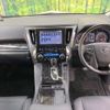 toyota alphard 2022 -TOYOTA--Alphard 3BA-AGH30W--AGH30-0444162---TOYOTA--Alphard 3BA-AGH30W--AGH30-0444162- image 3