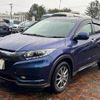 honda vezel 2015 GOO_JP_700090373030250109001 image 7