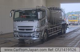 mitsubishi-fuso super-great 2009 -MITSUBISHI--Super Great FV54JZ-570015---MITSUBISHI--Super Great FV54JZ-570015-