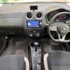 nissan note 2017 -NISSAN--Note DBA-E12--E12-537739---NISSAN--Note DBA-E12--E12-537739- image 2