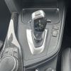 bmw 3-series 2017 -BMW--BMW 3 Series DBA-8E15--WBA8E32090A019852---BMW--BMW 3 Series DBA-8E15--WBA8E32090A019852- image 20