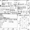 toyota mr2 1994 -TOYOTA--MR2 SW20--SW20-0092639---TOYOTA--MR2 SW20--SW20-0092639- image 4