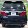 toyota alphard 2012 -TOYOTA--Alphard DBA-ANH20W--ANH20-8210357---TOYOTA--Alphard DBA-ANH20W--ANH20-8210357- image 17