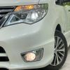 nissan serena 2014 -NISSAN--Serena DAA-HFC26--HFC26-215349---NISSAN--Serena DAA-HFC26--HFC26-215349- image 14