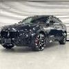 maserati levante 2019 -MASERATI--Maserati Levante ABA-MLE38A--ZN6ZU61J00X313371---MASERATI--Maserati Levante ABA-MLE38A--ZN6ZU61J00X313371- image 4