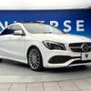 mercedes-benz cla-class 2018 -MERCEDES-BENZ--Benz CLA DBA-117342--WDD1173422N663288---MERCEDES-BENZ--Benz CLA DBA-117342--WDD1173422N663288- image 18