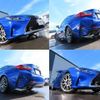 lexus rc 2015 quick_quick_DAA-AVC10_AVC10-6001219 image 8