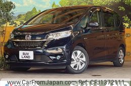 honda freed-hybrid 2021 quick_quick_GB7_GB7-3132522