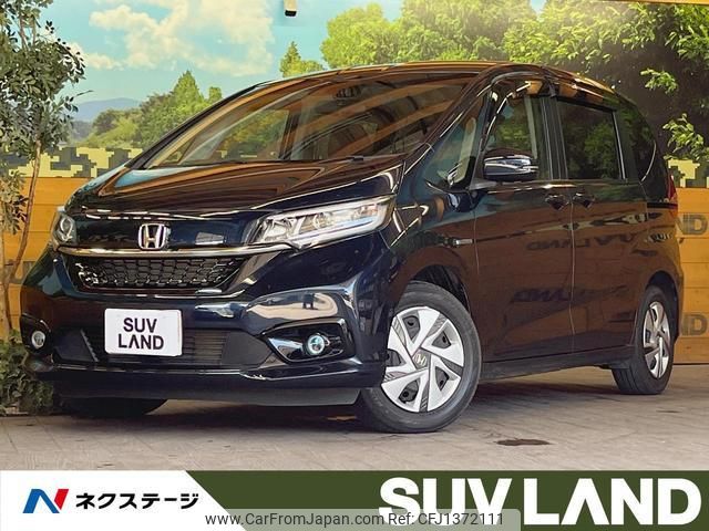honda freed-hybrid 2021 quick_quick_GB7_GB7-3132522 image 1