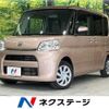 daihatsu tanto 2018 CFJ1573018 image 1