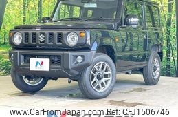 suzuki jimny 2025 CFJ1506746