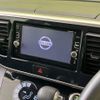 nissan dayz-roox 2017 CFJ1533438 image 3