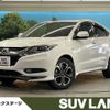 honda vezel 2014 -HONDA--VEZEL DAA-RU3--RU3-1044186---HONDA--VEZEL DAA-RU3--RU3-1044186- image 1