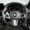 bmw 5-series 2020 -BMW--BMW 5 Series 3BA-JT20T--WBA32BM010CF47337---BMW--BMW 5 Series 3BA-JT20T--WBA32BM010CF47337- image 9