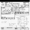 toyota prius 2012 CFJ1714954 image 3