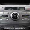 toyota noah 2006 3282185-N2025040267A-24 image 24