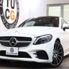 mercedes-benz c-class 2019 -MERCEDES-BENZ--Benz C Class DBA-205340--WDD2053402F799520---MERCEDES-BENZ--Benz C Class DBA-205340--WDD2053402F799520- image 1