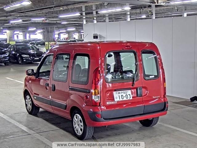 renault kangoo 2007 -RENAULT--Renault Kangoo VF1KC0SAA70647152---RENAULT--Renault Kangoo VF1KC0SAA70647152- image 2