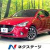 mazda demio 2014 -MAZDA--Demio LDA-DJ5FS--DJ5FS-100243---MAZDA--Demio LDA-DJ5FS--DJ5FS-100243- image 1