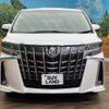 toyota alphard 2021 -TOYOTA--Alphard 3BA-AGH35W--AGH35-0050748---TOYOTA--Alphard 3BA-AGH35W--AGH35-0050748- image 16