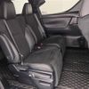toyota alphard 2020 CFJ1812962 image 6