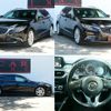 mazda atenza 2015 CFJ1507760 image 9