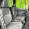 toyota voxy 2022 CFJ1644291 image 9