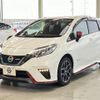 nissan note 2019 quick_quick_DAA-HE12_HE12-278595 image 1