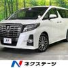 toyota alphard 2016 CFJ1753780 image 1