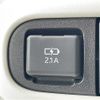 daihatsu move-canbus 2023 CFJ1578378 image 10