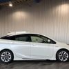 toyota prius 2016 -TOYOTA--Prius ZVW50--ZVW50-8040804---TOYOTA--Prius ZVW50--ZVW50-8040804- image 45