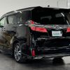 toyota vellfire 2020 -TOYOTA--Vellfire 3BA-AGH30W--AGH30-9003824---TOYOTA--Vellfire 3BA-AGH30W--AGH30-9003824- image 4