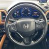 honda vezel 2014 -HONDA--VEZEL DAA-RU3--RU3-1012058---HONDA--VEZEL DAA-RU3--RU3-1012058- image 6