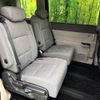 honda stepwagon 2023 CFJ1857994 image 8