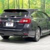 subaru levorg 2015 -SUBARU--Levorg DBA-VM4--VM4-054884---SUBARU--Levorg DBA-VM4--VM4-054884- image 19