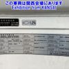 nissan diesel-ud-condor 2014 -NISSAN--Condor PK39CH-10242---NISSAN--Condor PK39CH-10242- image 7