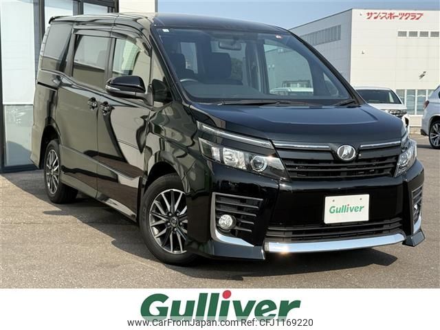 toyota voxy 2014 -TOYOTA--Voxy DBA-ZRR85W--ZRR85-0013503---TOYOTA--Voxy DBA-ZRR85W--ZRR85-0013503- image 1