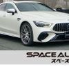 mercedes-benz amg-gt 2023 GOO_JP_700060008130240824002 image 1