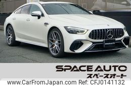 mercedes-benz amg-gt 2023 GOO_JP_700060008130240824002