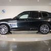 bmw x3 2022 -BMW--BMW X3 3DA-UZ20--WBA16BZ080N151136---BMW--BMW X3 3DA-UZ20--WBA16BZ080N151136- image 2