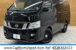 nissan caravan-van 2017 -NISSAN--Caravan Van LDF-VW2E26--VW2E26-031333---NISSAN--Caravan Van LDF-VW2E26--VW2E26-031333-