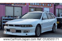 mitsubishi-legnum-1997-13259-car_c653a494-422b-4e9a-b845-f43e76f725e0