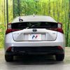 toyota prius 2021 -TOYOTA--Prius 6AA-ZVW51--ZVW51-6198487---TOYOTA--Prius 6AA-ZVW51--ZVW51-6198487- image 15