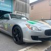 maserati quattroporte 2013 CFJ0183503 image 1