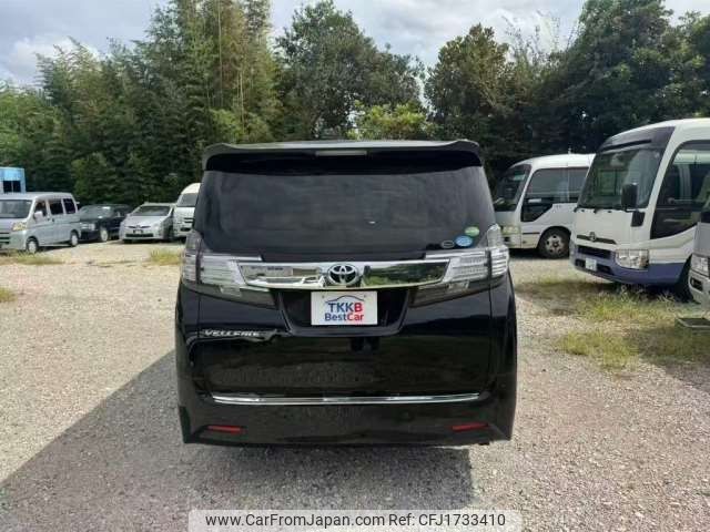 toyota vellfire 2015 CFJ1733410 image 2