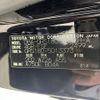 toyota crown 2005 -TOYOTA--Crown DBA-GRS180--GRS180-5013373---TOYOTA--Crown DBA-GRS180--GRS180-5013373- image 7