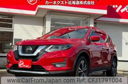 nissan x-trail 2020 CFJ1791004