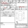 daihatsu tanto 2015 CFJ1726723 image 21