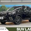 subaru forester 2020 -SUBARU--Forester 5BA-SK9--SK9-035289---SUBARU--Forester 5BA-SK9--SK9-035289- image 1