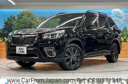 subaru forester 2020 -SUBARU--Forester 5BA-SK9--SK9-035289---SUBARU--Forester 5BA-SK9--SK9-035289-